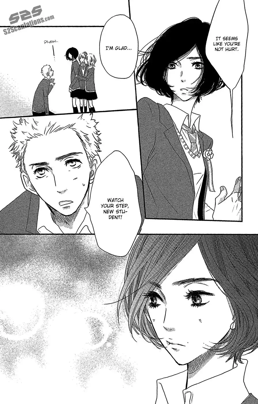 Say I Love You Chapter 43 21